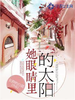 4399魂斗军团