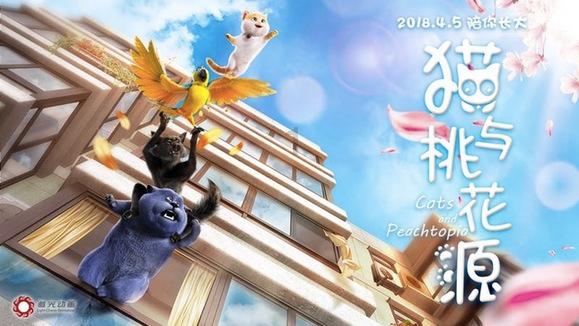 寂静森林找星星