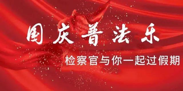 玩具车大作战