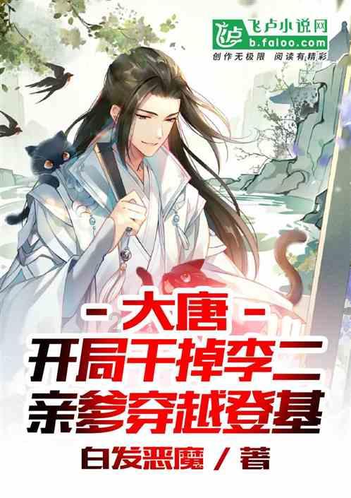 守望先锋电竞