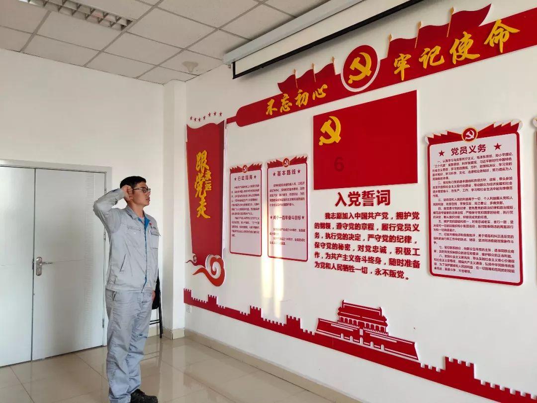 符石守护者