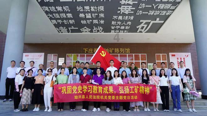 白所成等10名缅北重大犯罪嫌疑人被押解回国