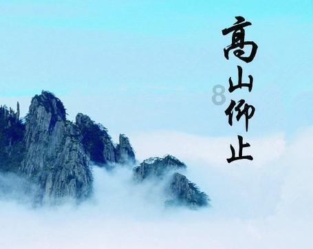 使命召唤OL
